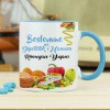 Beslenme ve Diyetetik Uzmanı Kupa Bardak - Mavi 001