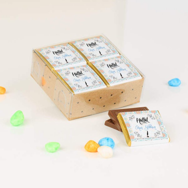 Hattat Hediye Çikolata