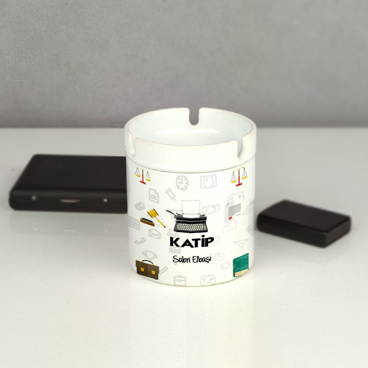 Katip Küllük Katip Küllük